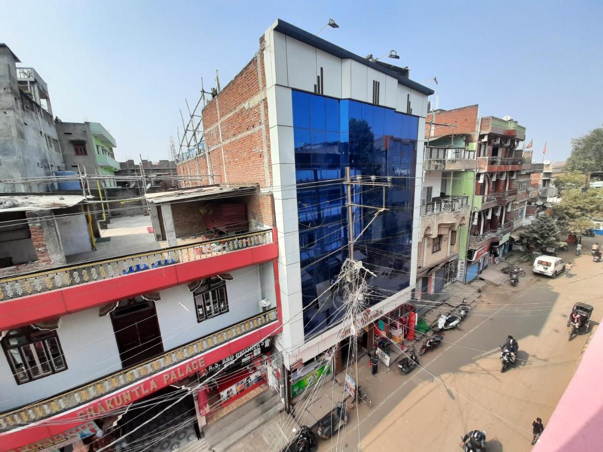 Hotel Shakuntla Palace - 400 Meters Away From Vishnu Pad Temple 7 Mins Walk جايا المظهر الخارجي الصورة