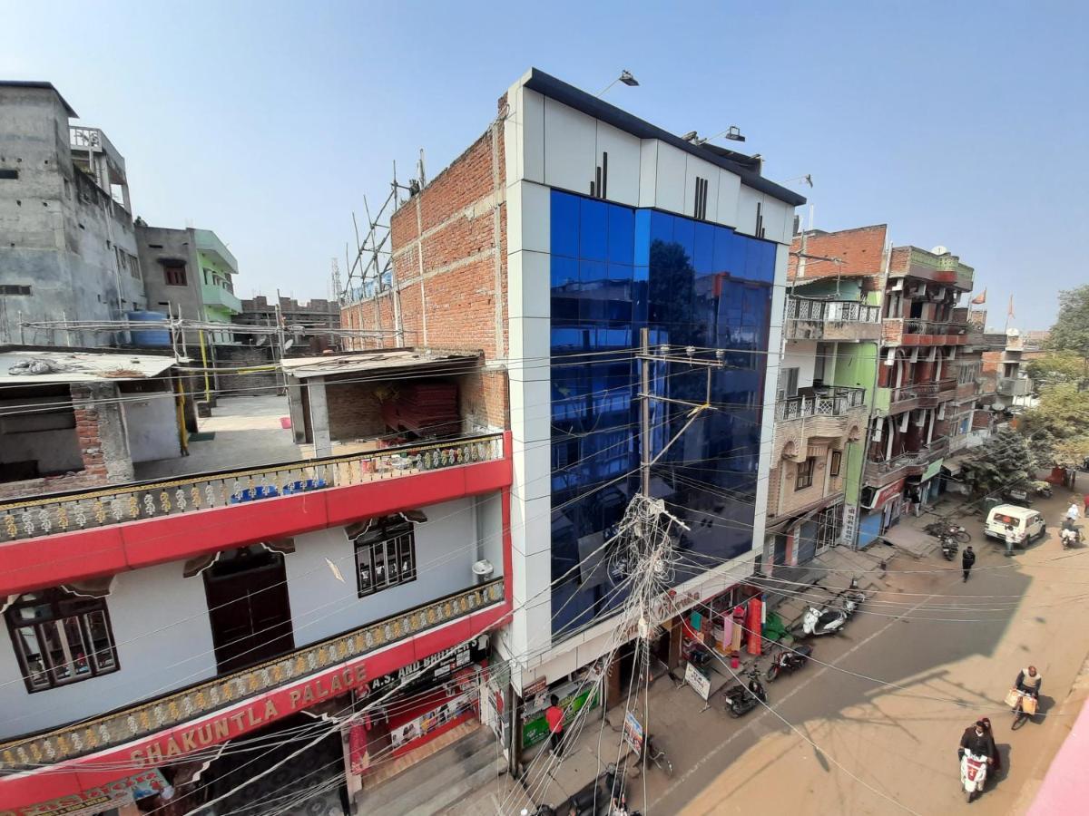 Hotel Shakuntla Palace - 400 Meters Away From Vishnu Pad Temple 7 Mins Walk جايا المظهر الخارجي الصورة