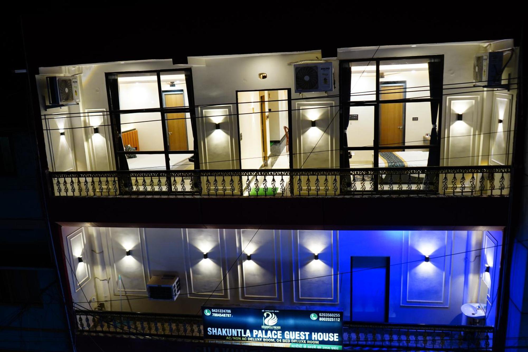 Hotel Shakuntla Palace - 400 Meters Away From Vishnu Pad Temple 7 Mins Walk جايا المظهر الخارجي الصورة